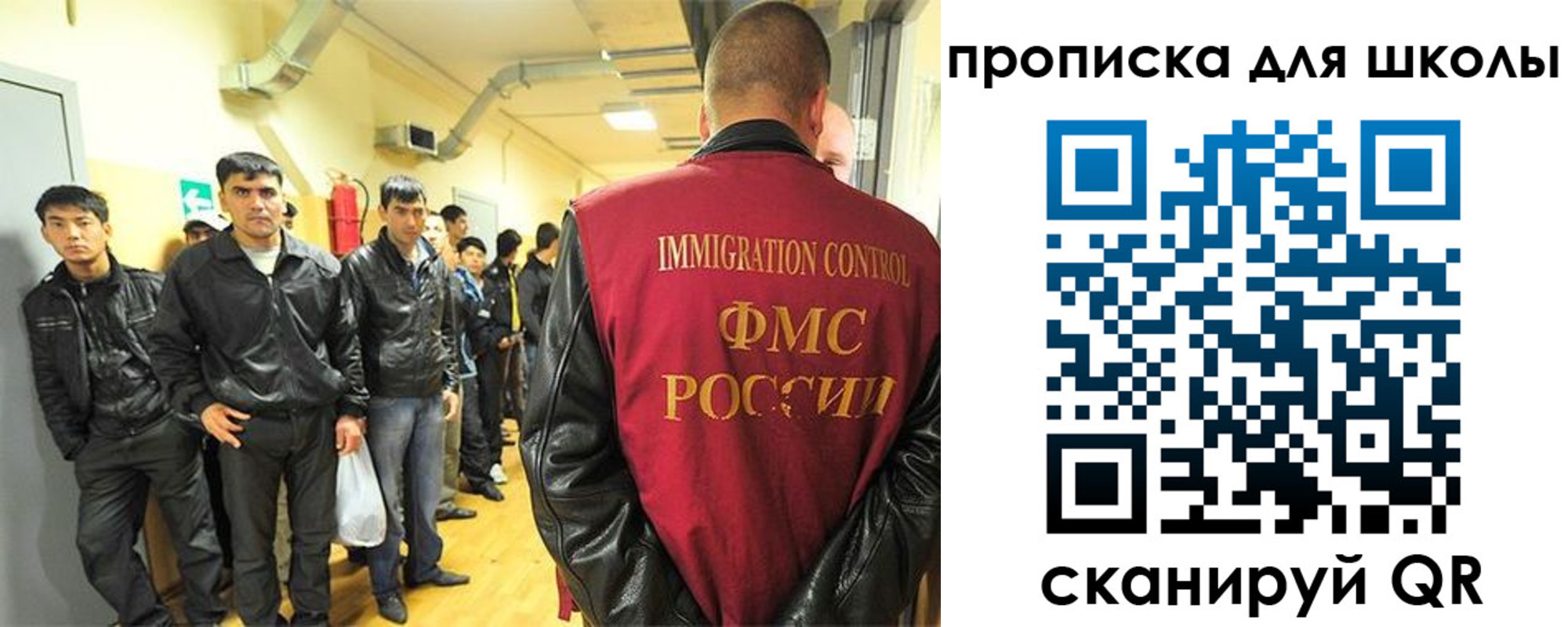 форма 3 в Сыктывкаре
